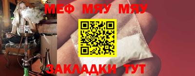 гашиш Партизанск