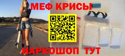 PSILOCYBIN Первоуральск