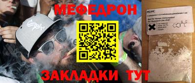 гашиш Партизанск