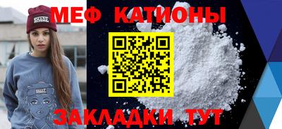 PSILOCYBIN Первоуральск
