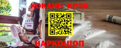 амфетамин Пенза