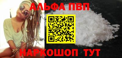 PSILOCYBIN Первоуральск