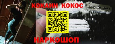 амфетамин Пенза