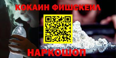 PSILOCYBIN Первоуральск