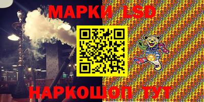 кокаин перу Обь