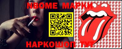 PSILOCYBIN Первоуральск
