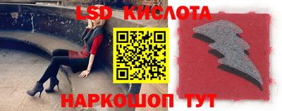 PSILOCYBIN Первоуральск