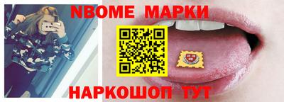 PSILOCYBIN Первоуральск