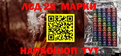 каннабис Нягань