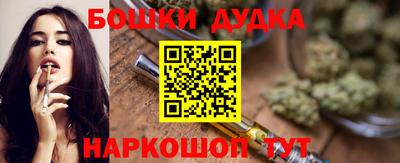 амфетамин Пенза