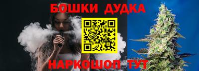 амфетамин Пенза