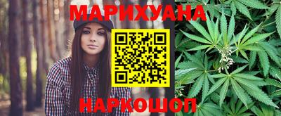 PSILOCYBIN Первоуральск