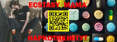 PSILOCYBIN Первоуральск