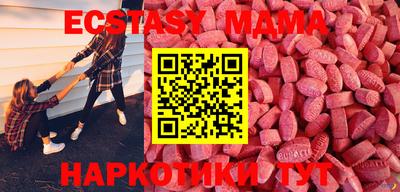 PSILOCYBIN Первоуральск
