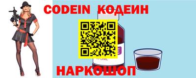 гашиш Партизанск