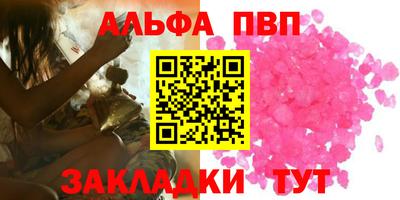 PSILOCYBIN Первоуральск