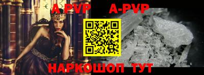 PSILOCYBIN Первоуральск