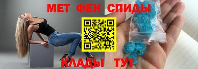 гашиш Партизанск