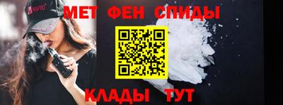 PSILOCYBIN Первоуральск
