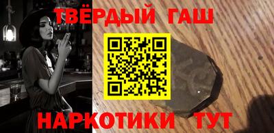 амфетамин Пенза
