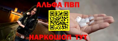 PSILOCYBIN Первоуральск