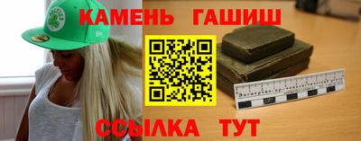 каннабис Нягань