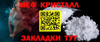 каннабис Нягань