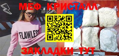 гашиш Партизанск