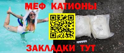 амфетамин Пенза