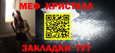 PSILOCYBIN Первоуральск