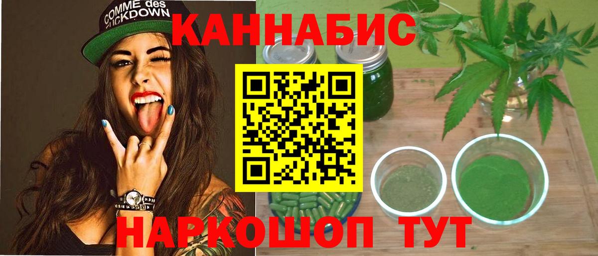 Бошки Шишки VHQ Сызрань